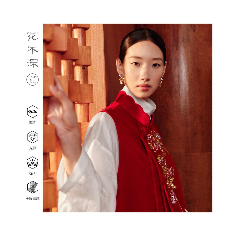 Hua Mu Shen Xin Chinese Embroidered Vest Women s New Style Glossy Velvet Vest Shoulder Chinese Style Standing Collar Red Clip image 4