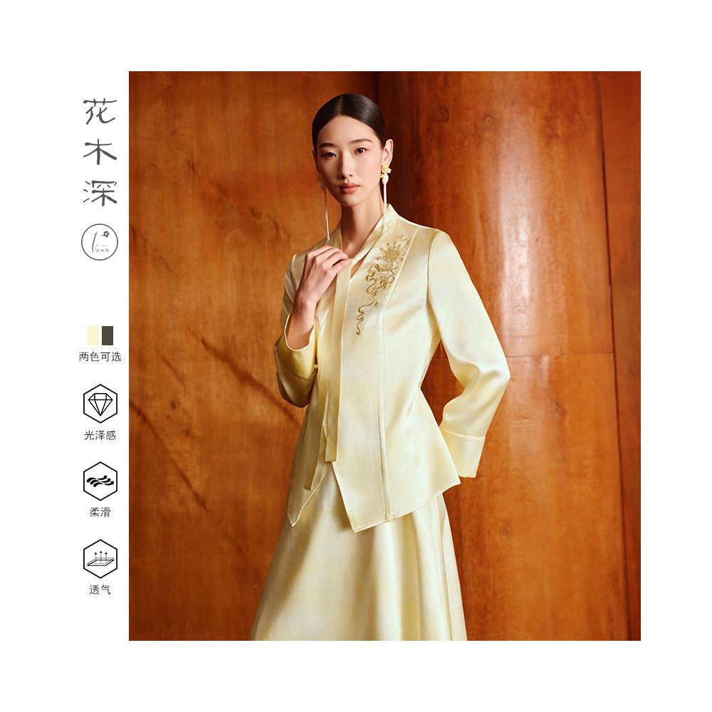 Huamu dark acetate shirt jacket women s long sleeves new style light Chinese style embroidered top waist tie new Chinese style shirt image 1