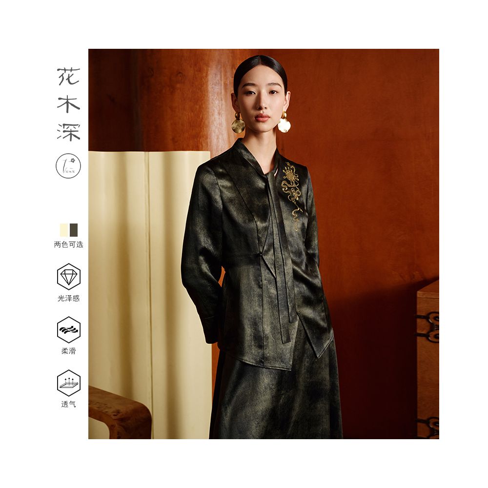 Huamu dark acetate shirt jacket women s long sleeves new style light Chinese style embroidered top waist tie new Chinese style shirt image 2