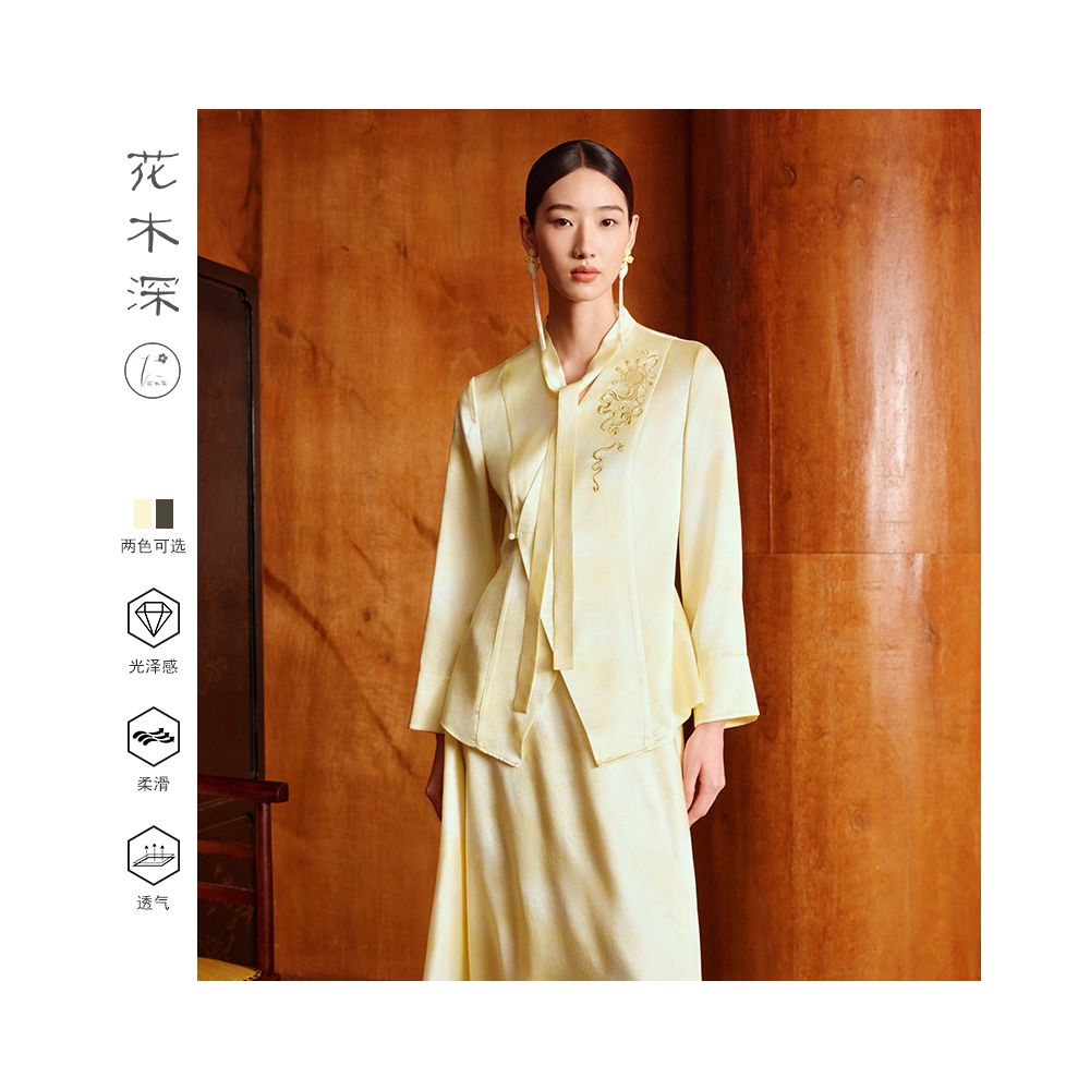 Huamu dark acetate shirt jacket women s long sleeves new style light Chinese style embroidered top waist tie new Chinese style shirt image 3