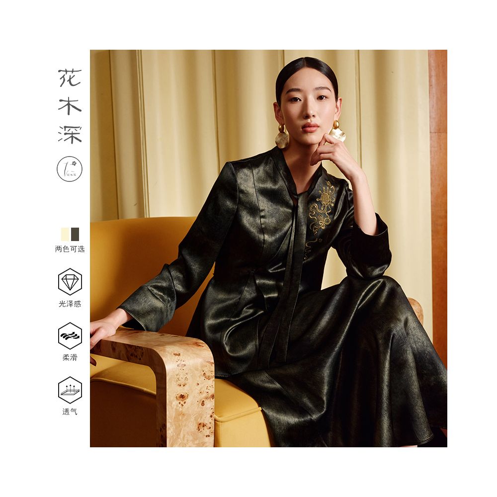 Huamu dark acetate shirt jacket women s long sleeves new style light Chinese style embroidered top waist tie new Chinese style shirt image 4