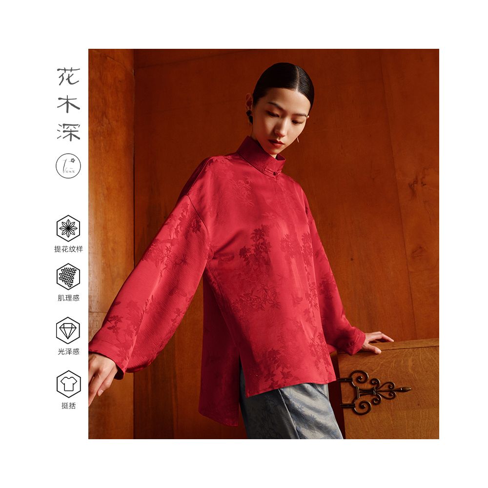 Flower and Tree Deep Red Stand up Collar Shirt Coat Women s New Style Plate Buckle Jacquard New Chinese Style Top Chinese Style Pipa Sleeve Shirt image 2