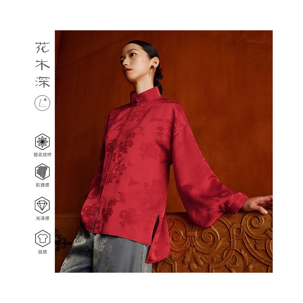 Flower and Tree Deep Red Stand up Collar Shirt Coat Women s New Style Plate Buckle Jacquard New Chinese Style Top Chinese Style Pipa Sleeve Shirt image 4