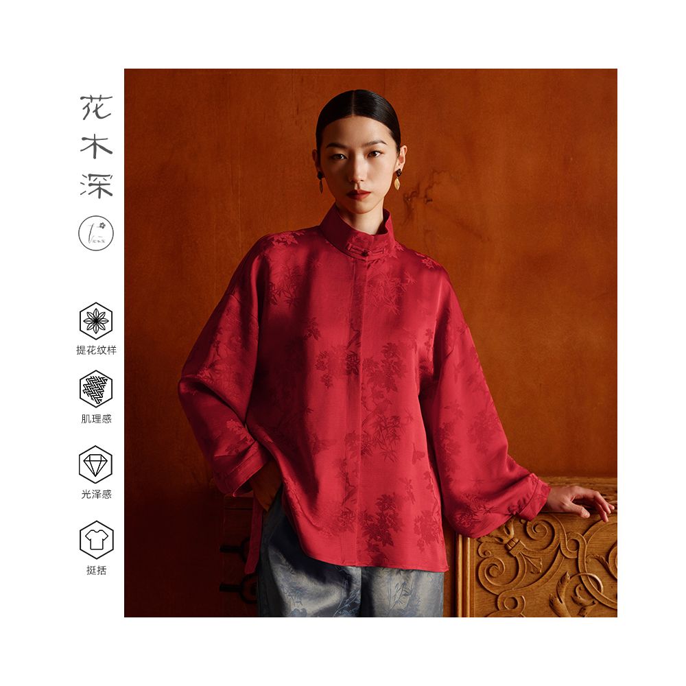 Flower and Tree Deep Red Stand up Collar Shirt Coat Women s New Style Plate Buckle Jacquard New Chinese Style Top Chinese Style Pipa Sleeve Shirt image 0