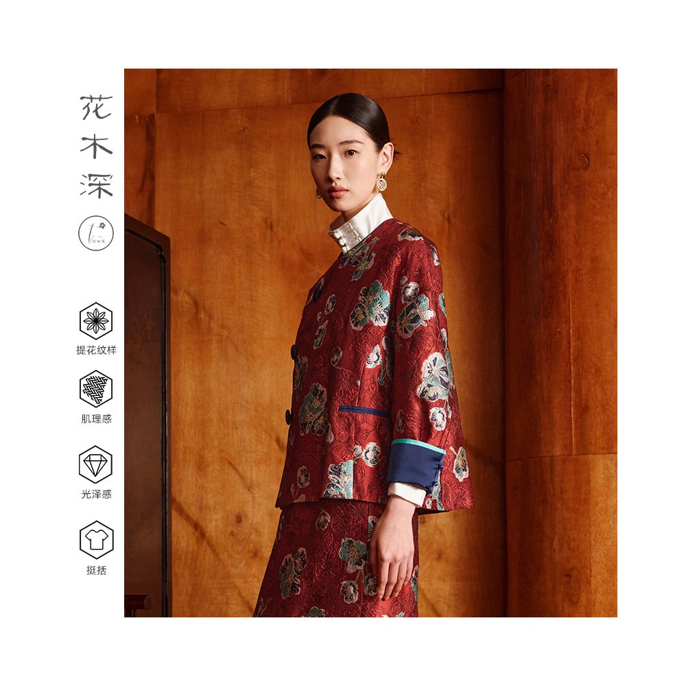 Hua Mu Shen Xin Chinese style red coat for women new casual light Chinese style jacquard outer cardigan round neck straight top image 2