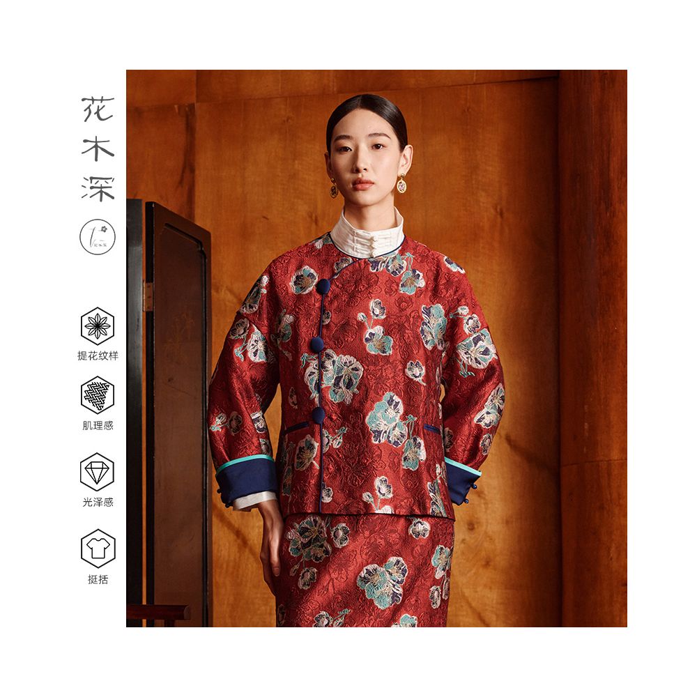 Hua Mu Shen Xin Chinese style red coat for women new casual light Chinese style jacquard outer cardigan round neck straight top image 3