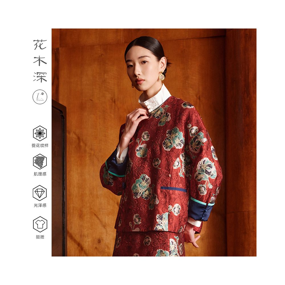 Hua Mu Shen Xin Chinese style red coat for women new casual light Chinese style jacquard outer cardigan round neck straight top image 4