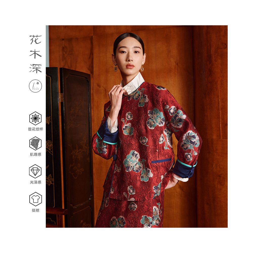 Hua Mu Shen Xin Chinese style red coat for women new casual light Chinese style jacquard outer cardigan round neck straight top image 0