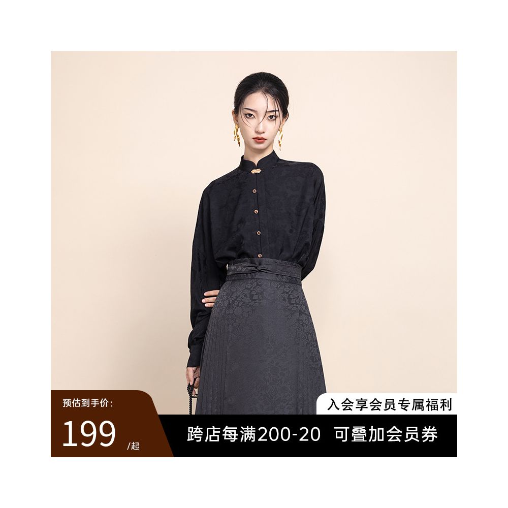 Stop at any time improve Hanfu black new Chinese style shirt women s 2025 autumn horse face skirt top Chinese style cardigan image 10