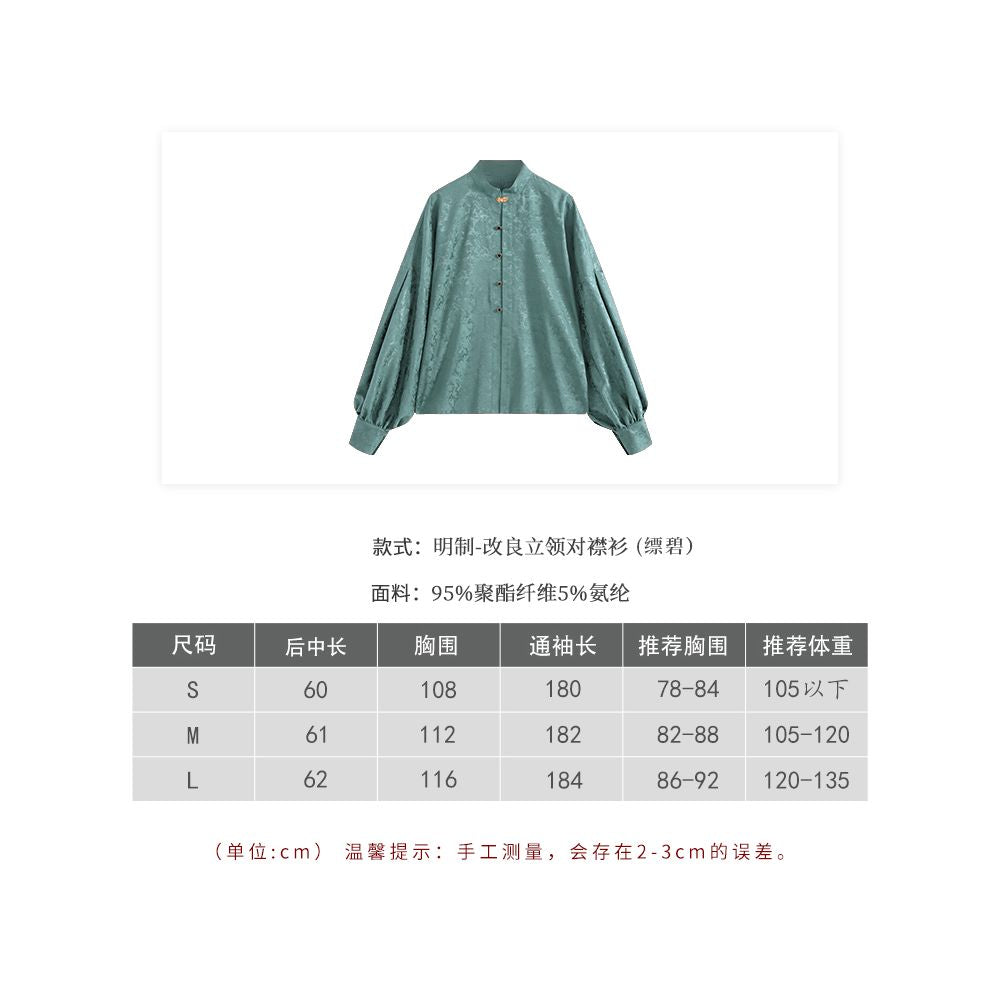 Stop at any time improve Hanfu black new Chinese style shirt women s 2025 autumn horse face skirt top Chinese style cardigan image 14