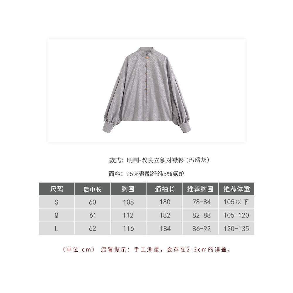 Stop at any time improve Hanfu black new Chinese style shirt women s 2025 autumn horse face skirt top Chinese style cardigan image 19