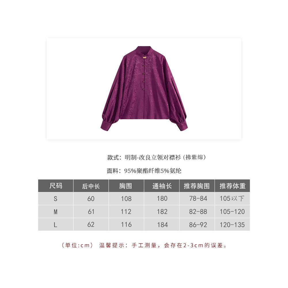 Stop at any time improve Hanfu black new Chinese style shirt women s 2025 autumn horse face skirt top Chinese style cardigan image 21