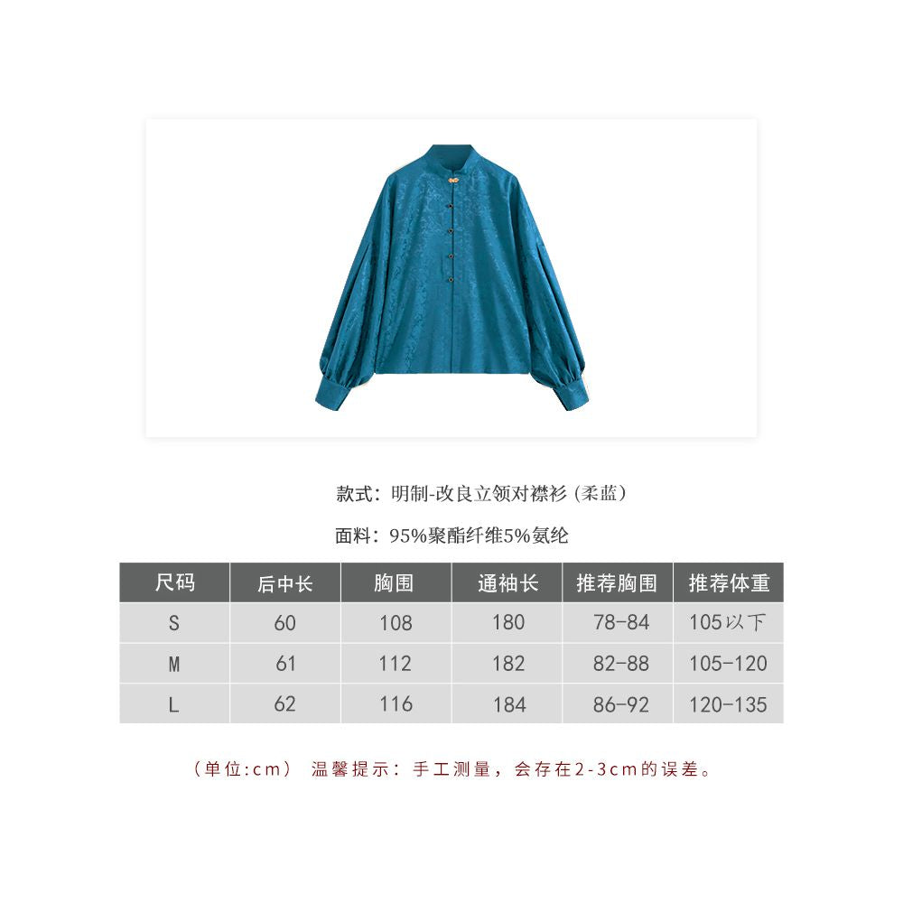 Stop at any time improve Hanfu black new Chinese style shirt women s 2025 autumn horse face skirt top Chinese style cardigan image 23
