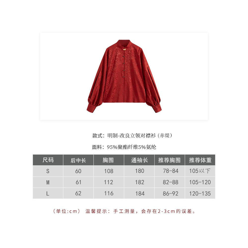 Stop at any time improve Hanfu black new Chinese style shirt women s 2025 autumn horse face skirt top Chinese style cardigan image 4