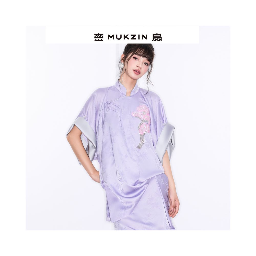 Luo Yutong s same style Mishan 2025 new style New Summer Fu series Chinese style embroidered wide sleeved top and skirt suit image 2