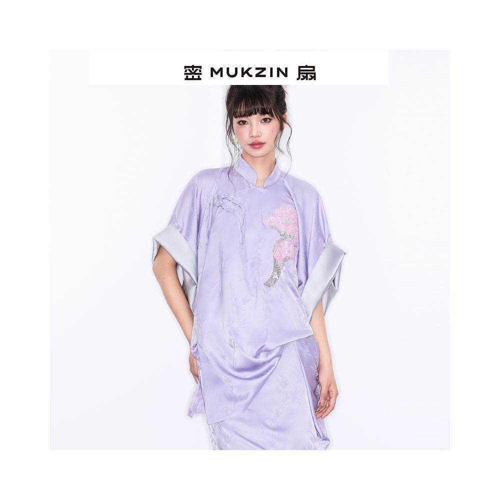 Luo Yutong s same style Mishan 2025 new style New Summer Fu series Chinese style embroidered wide sleeved top and skirt suit image 3