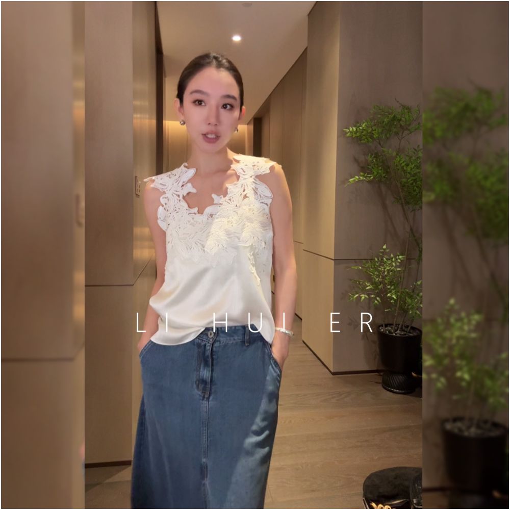 LiHuiEr Li Huier Summer Mint Super beautiful sleeveless tops for women summer outdoor wear camisole inner wear image 5