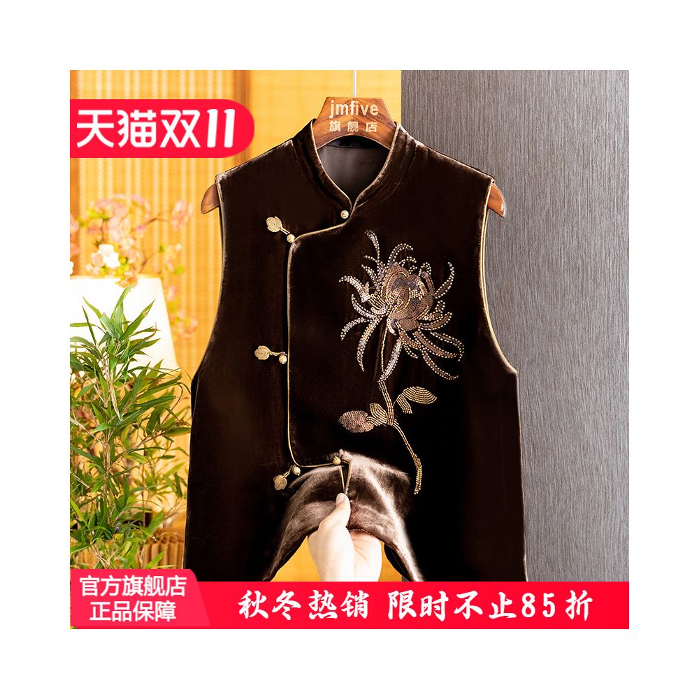 Western style pearl silk velvet vest for women in autumn 2025 improved buckle new Chinese Tang style top for women image 0