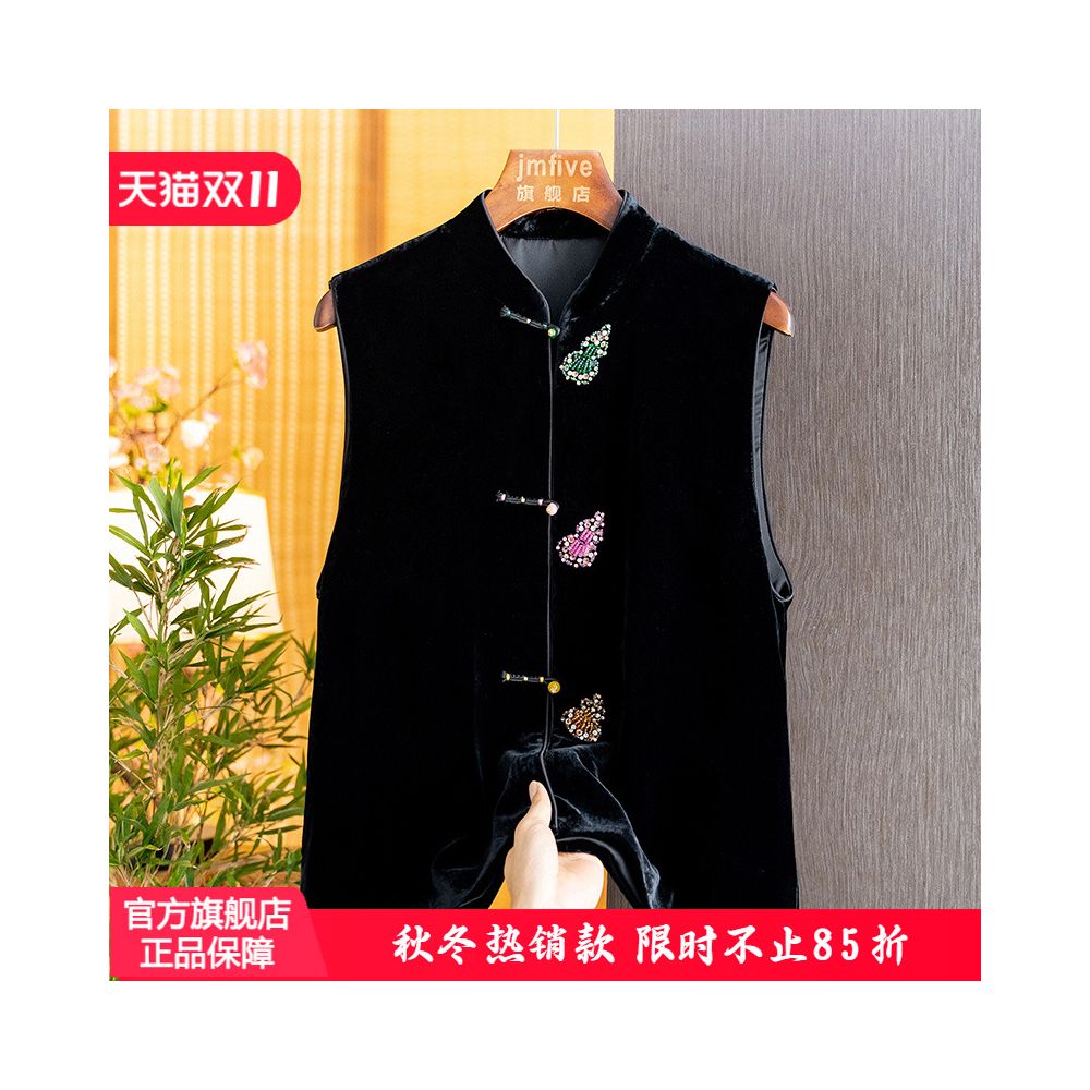 New Chinese style silk velvet simple and versatile pearl buckle vest for women in autumn 2025 black stand up collar and shoulder image 0