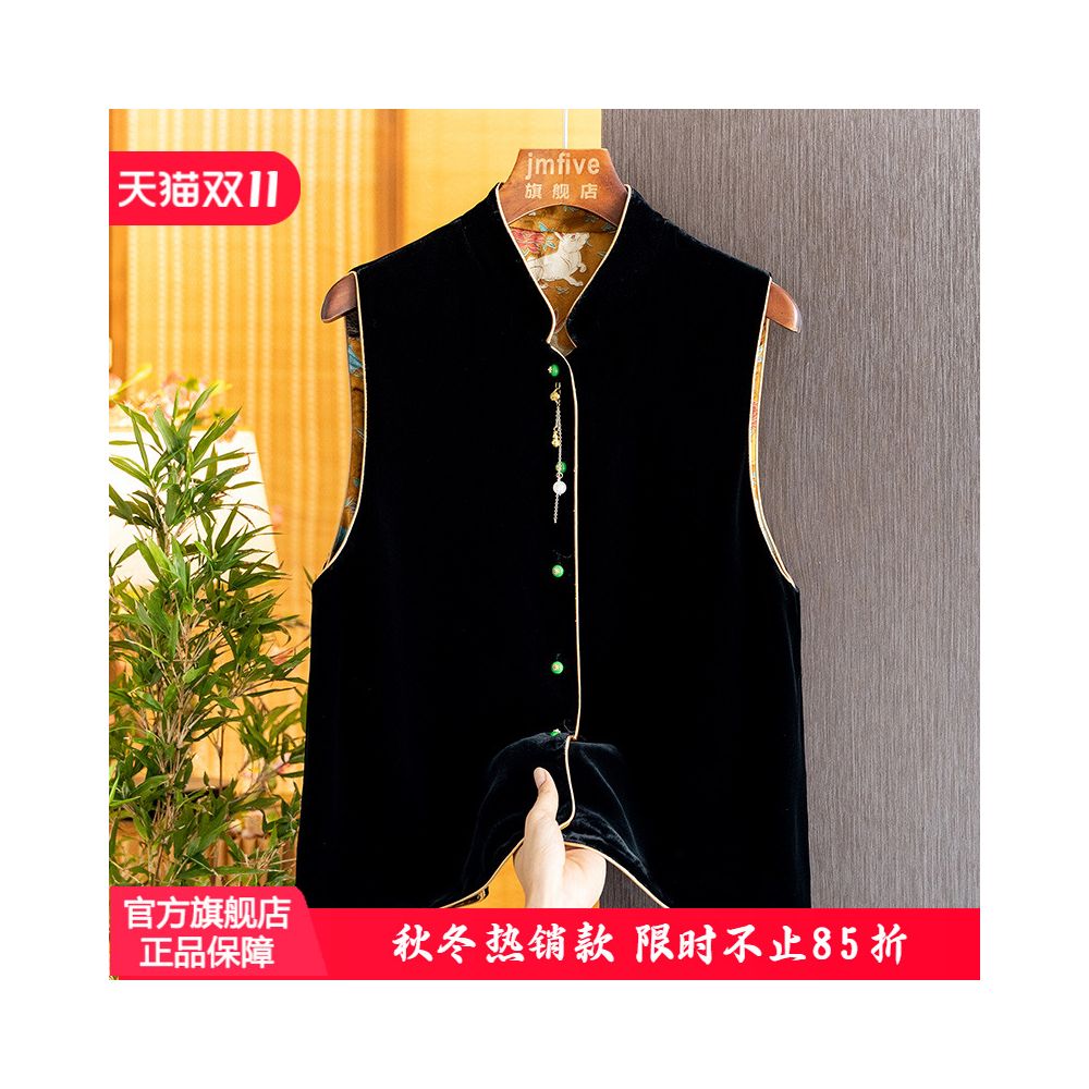 New Chinese style silk velvet double sided versatile fashionable vest for women in autumn 2025 elegant and stylish vest image 1