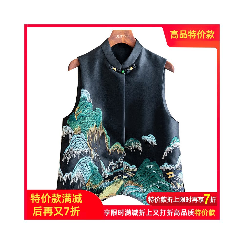 New Chinese style retro embroidery Chinese style vest for women in the autumn of 2025 with a high end feel standing collar gold thread buckle and vest for women image 13