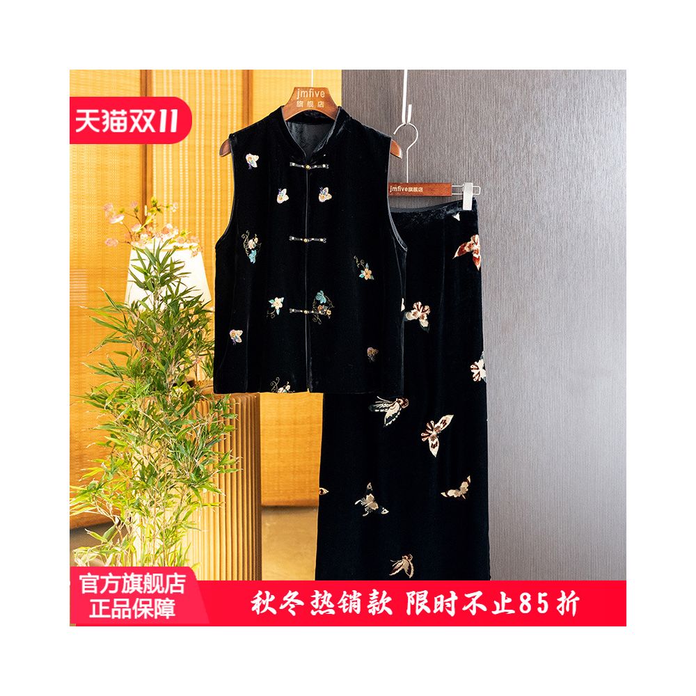New Chinese Style Silk Velvet Fashionable and Versatile Temperament Suit 2025 Autumn New Arrival Retro Elegant Vest and Skirt image 0