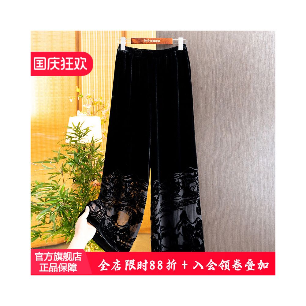 New Chinese style silk velvet elegant and fashionable casual pants for summer 2025 new products of mulberry silk high waist slimming wide leg pants image 0