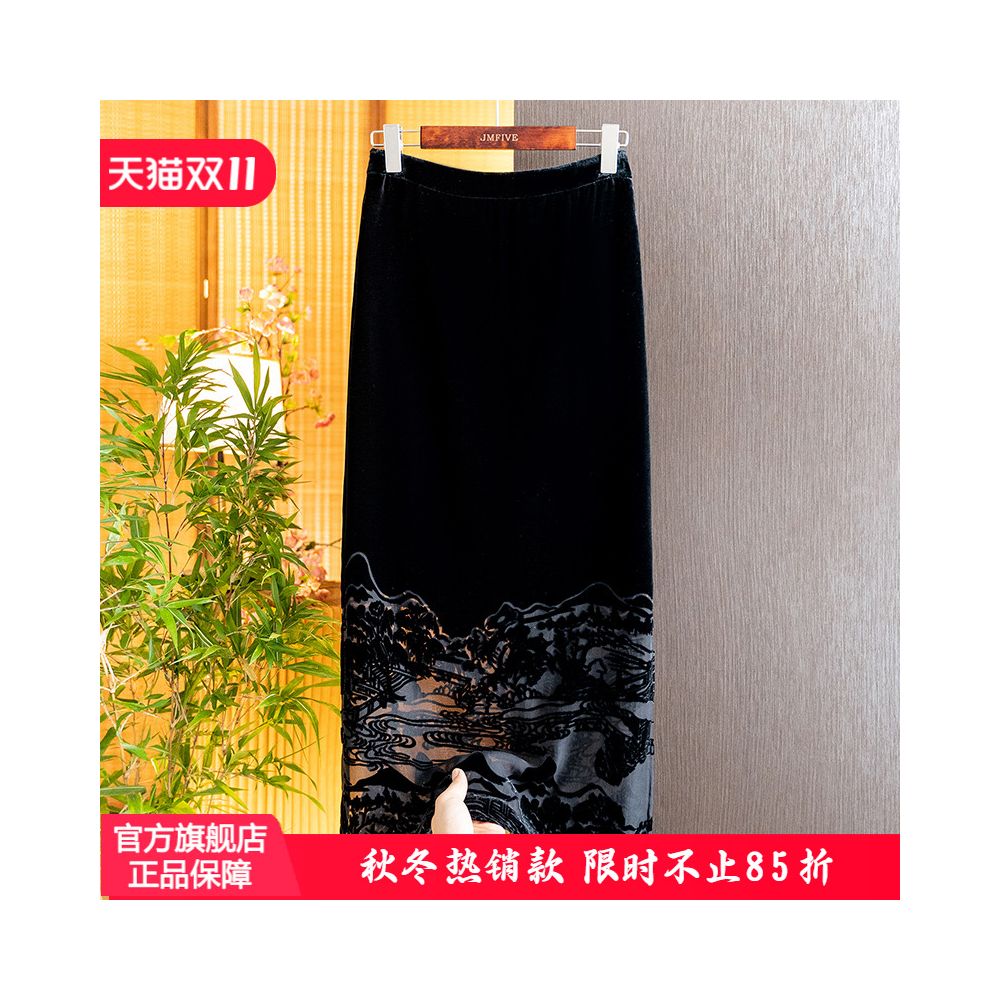 Black stylish elegant silk velvet midi skirt new autumn 2025 arrival high waisted long skirt image 0