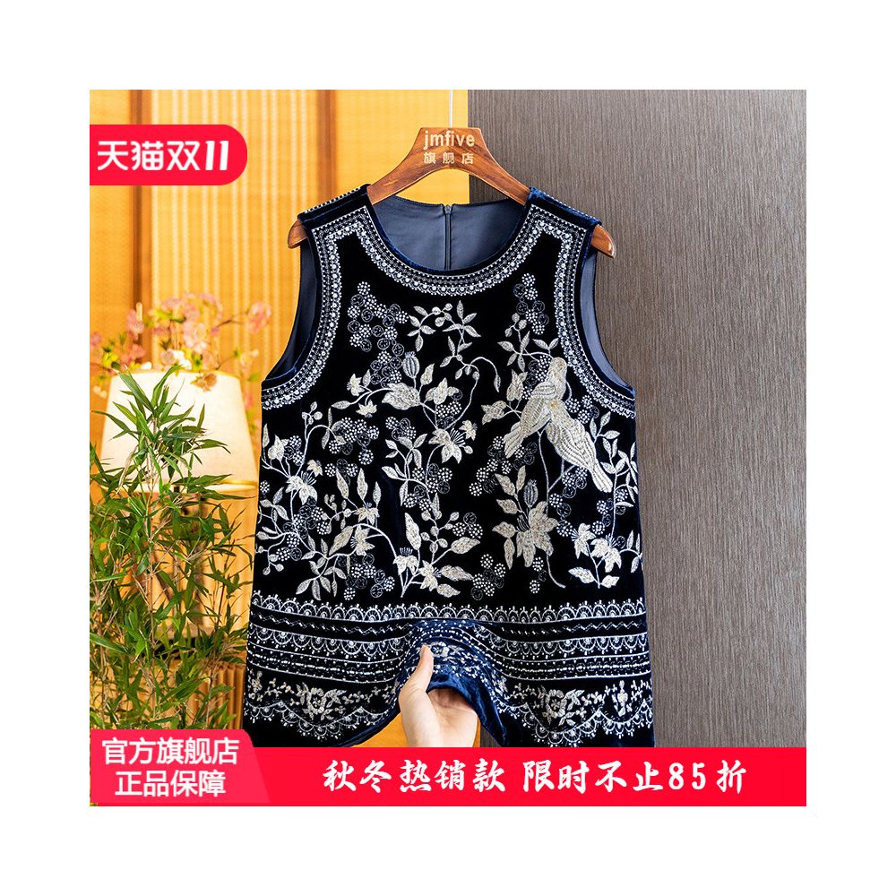 New Chinese Style Silk Velvet Heavy Embroidery Vest for Women Autumn 2025 New Arrival Mulberry Silk Chinese Style Vest for Women image 1