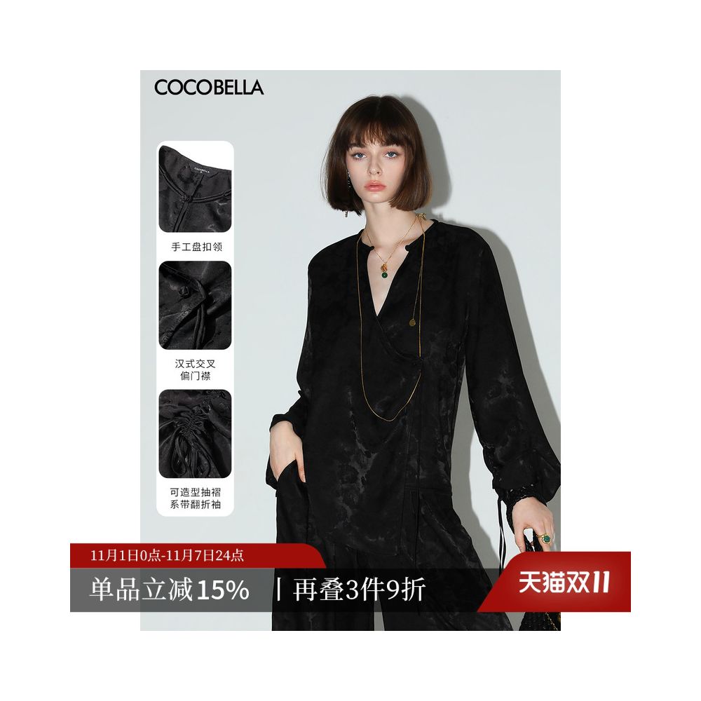COCOBELLA New Chinese Style Jacquard Satin Shirt for Women Early Autumn Off Front Button Down Top SR3061B 4 image 0