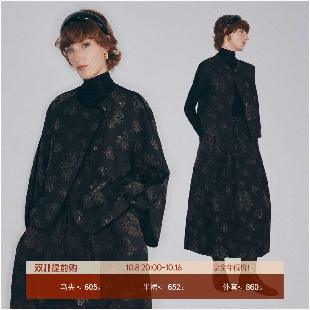 Little bug new Chinese bamboo shadow swaying cotton linen blend artistic heavyweight jacquard slant collar jacket vest skirt image 1