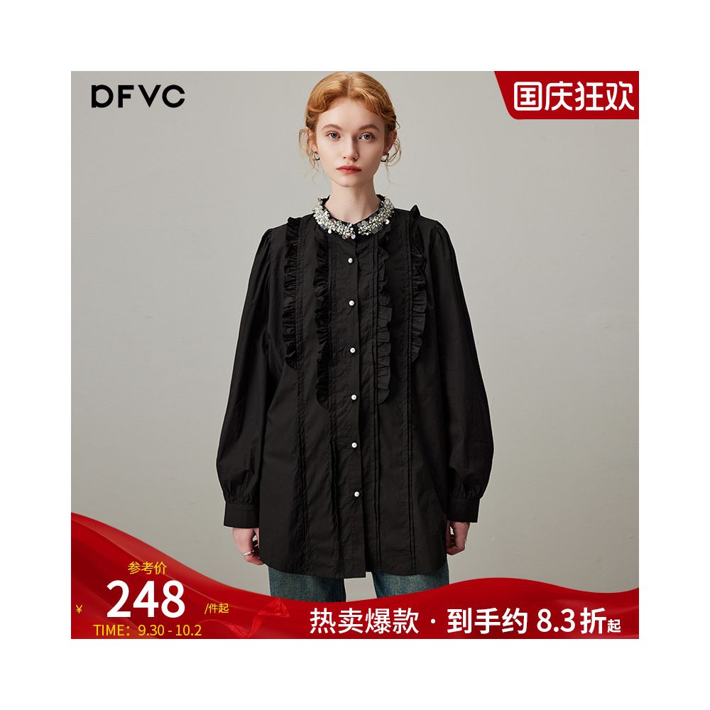 DFVC black pure cotton long sleeved shirt for women autumn 2025 new item nail bead fungus edge loose and slimming shirt thin image 1