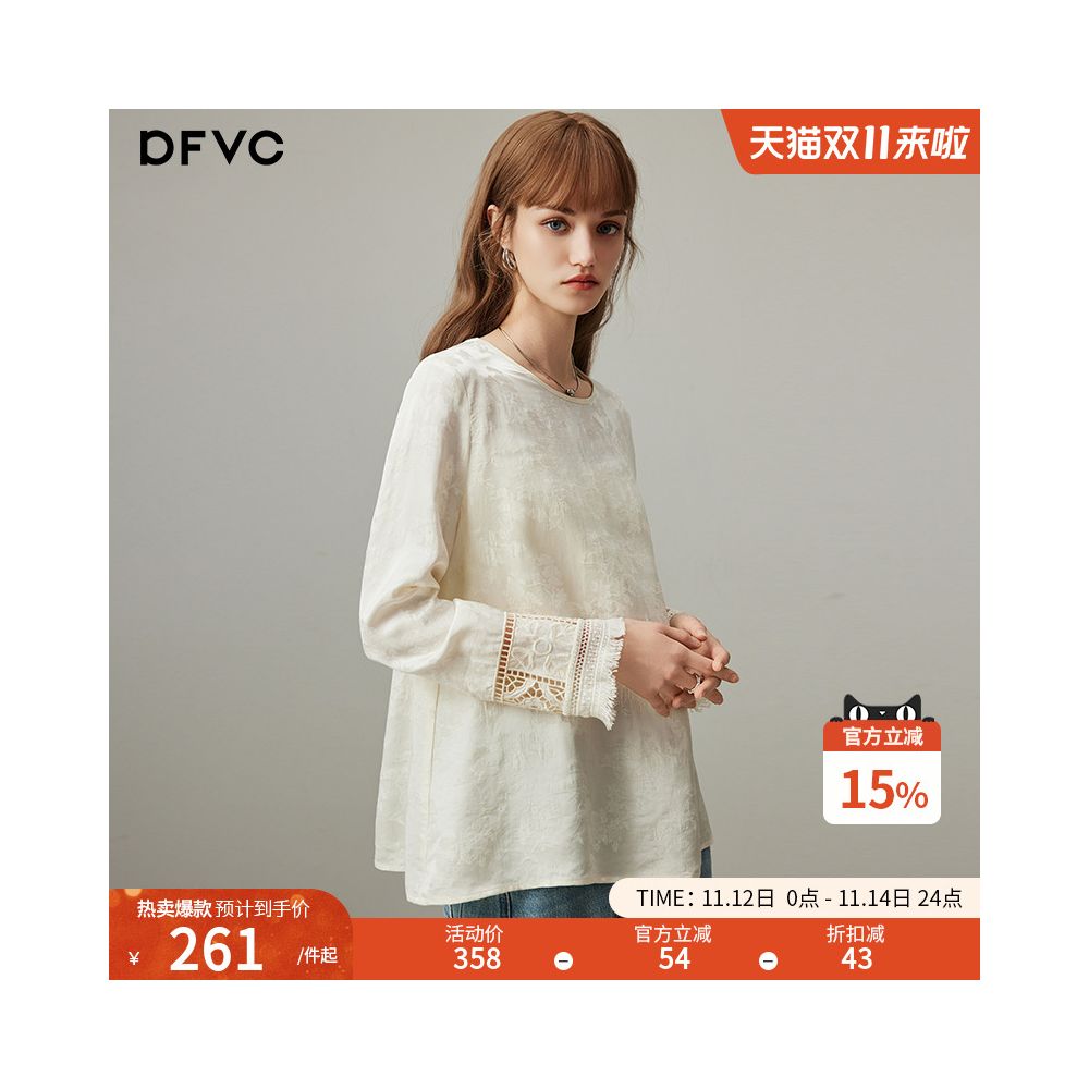 dfvc light Chinese style jacquard long sleeved shirt for women new autumn 2025 style hollowed out thin round neck inner layer base shirt image 1