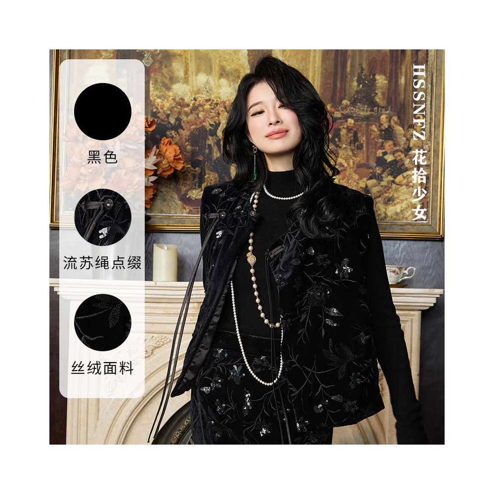 HSSNFZ New Chinese Style Velvet Vest Spring 2025 New Arrival Heavy Embroidery High End Feel Versatile image 0