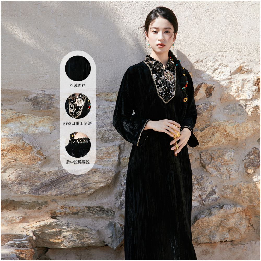Anytime Light Glow Heavy Embroidery New Chinese Style Stand Collar Velvet Dress for Women image 0