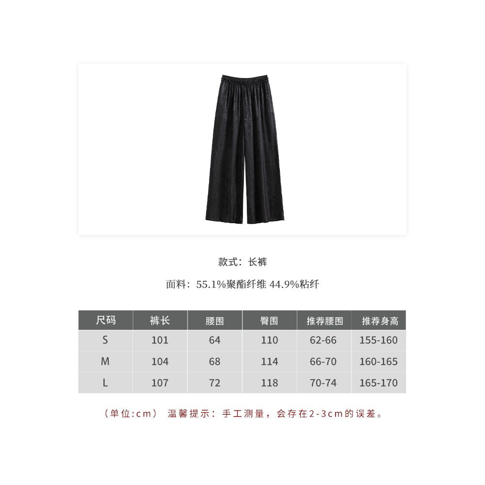 Easily worn in the breeze Jacquard waistband New Chinese style casual trousers flowy and versatile straight leg trousers traditional Chinese style long trousers image 7