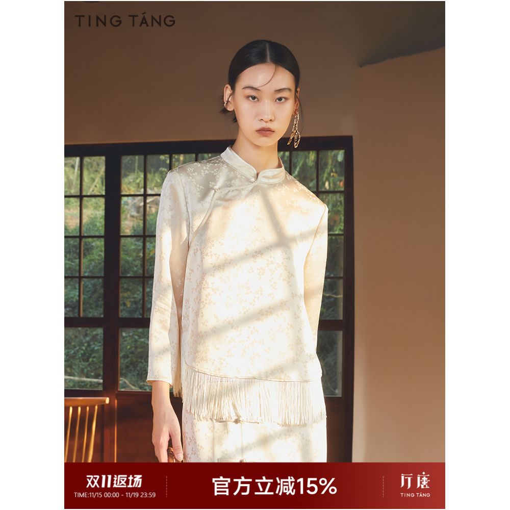 Ting Tang s new Chinese style shirt half skirt two piece set tassel buckle improved top qipao apricot colored small shirt image 0