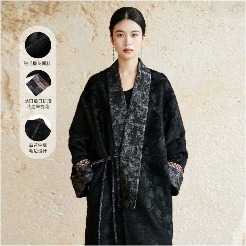 Anytime Qichen Badayun Patchwork Fabric New Chinese Ethnic Style Wool Jacquard Coat for Women image 1