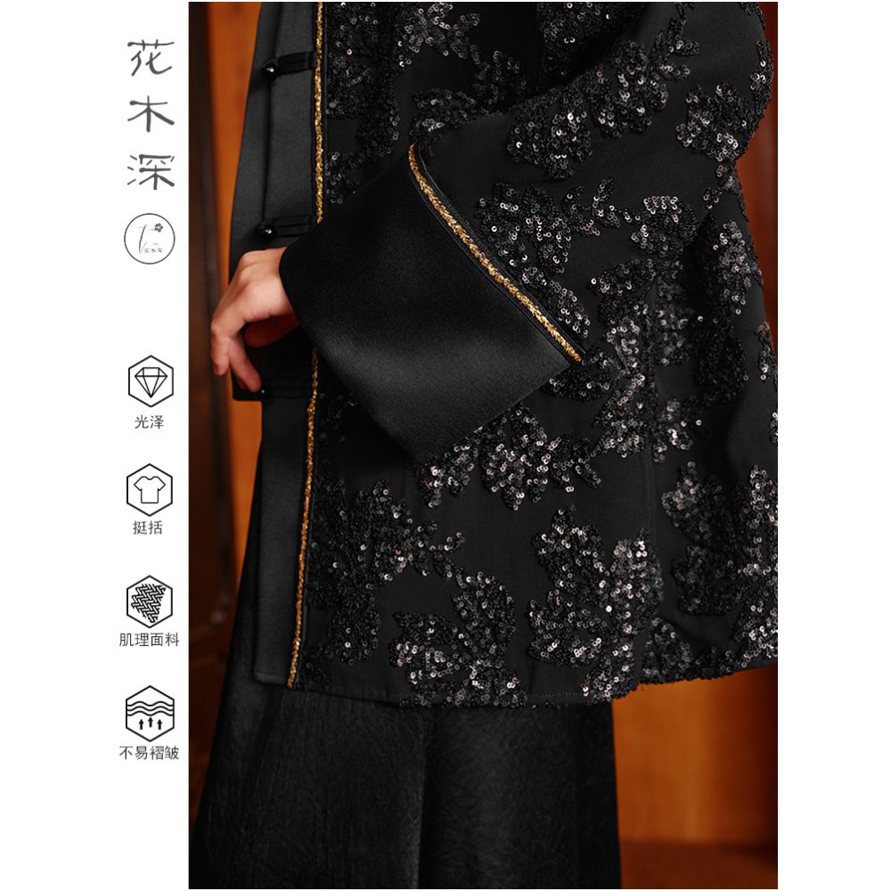 Hua Mu Shen Heavy Industry Embroidered Jacket Women s New Style Chinese style Pan Button Stand up Collar Double breasted Coat New Chinese style Splicing Chiffon Top image 2