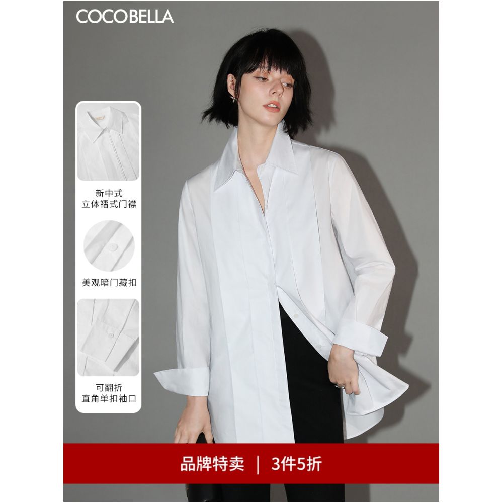 3 pieces 50 off COCOBELLA new Chinese style three dimensional organ pleated pure cotton white shirt women s front shoulder shirt SR133 image 0