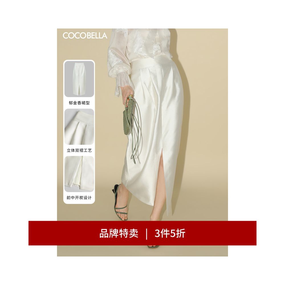 3 pieces 50 off COCOBELLA light luxury silk texture split skirt for women s autumn commuting suit HS542 image 0
