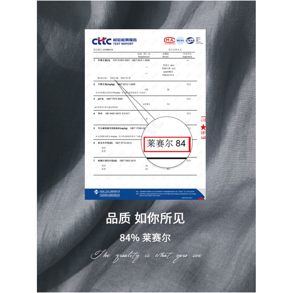 3 pieces 50 off COCOBELLA silk textured Lyocell pleated trousers for women straight leg wide leg pants PA7022 image 4