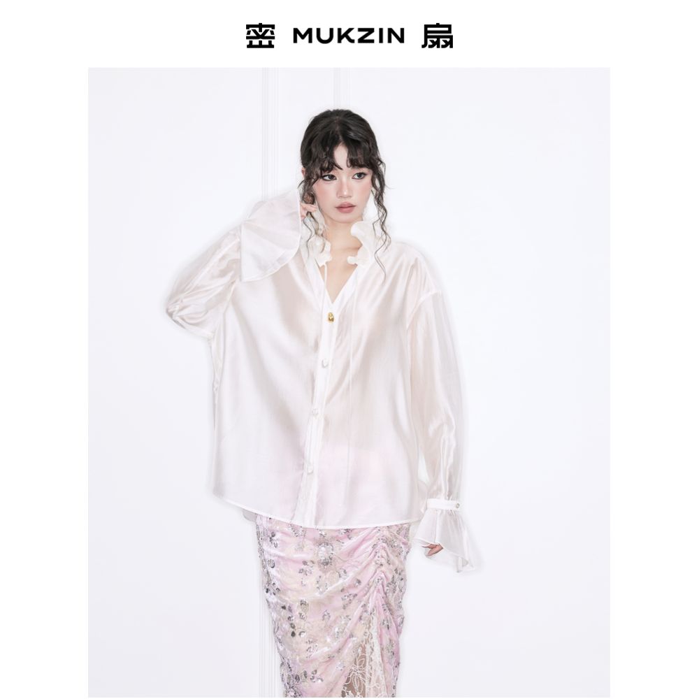 Huang Ling s Same Style Secret Fan 2025 Autumn New Collection Cloud Yao Realm Pearl White Versatile Lotus Leaf Collar Shirt image 1