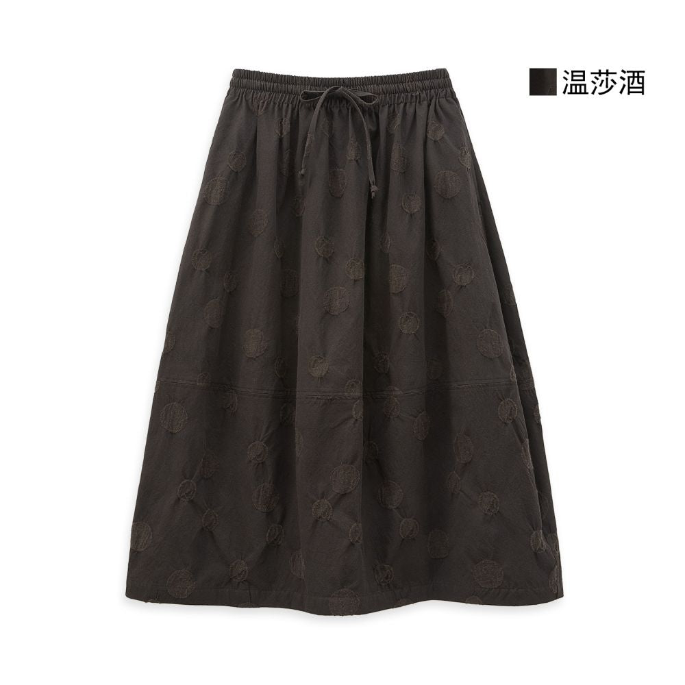 Small Insect Um Wang Same Material image 9