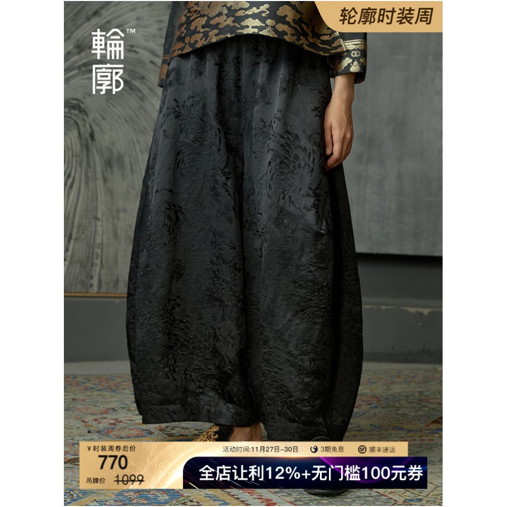 Contour Retro Fireworks Wide Leg Pants Black Ethnic Style Casual Pants Show Thin and High Versatile Concealing Meat Original Design Women s Pants image 0
