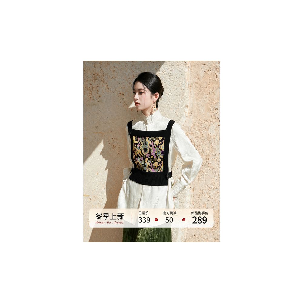 Breaking Clouds at Any Time Weaving Brocade Arm Protection Pattern New Chinese Color Contrast Jacquard Cashmere Sweater Vest for Women image 0