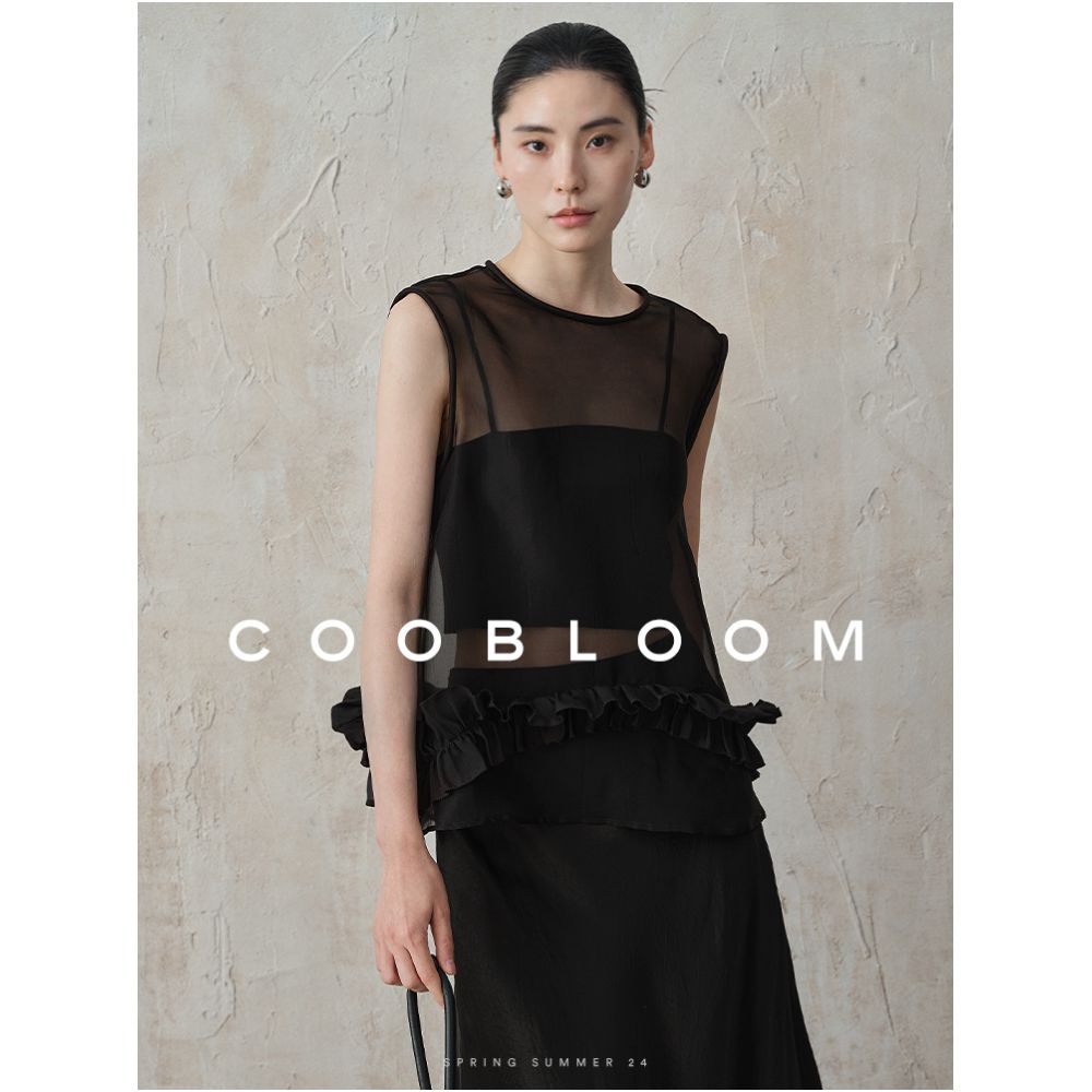COOBLOOM Vest Women s Summer Outerwear Thin Style Old Money Style Unique Bottom Lace Design Top image 1