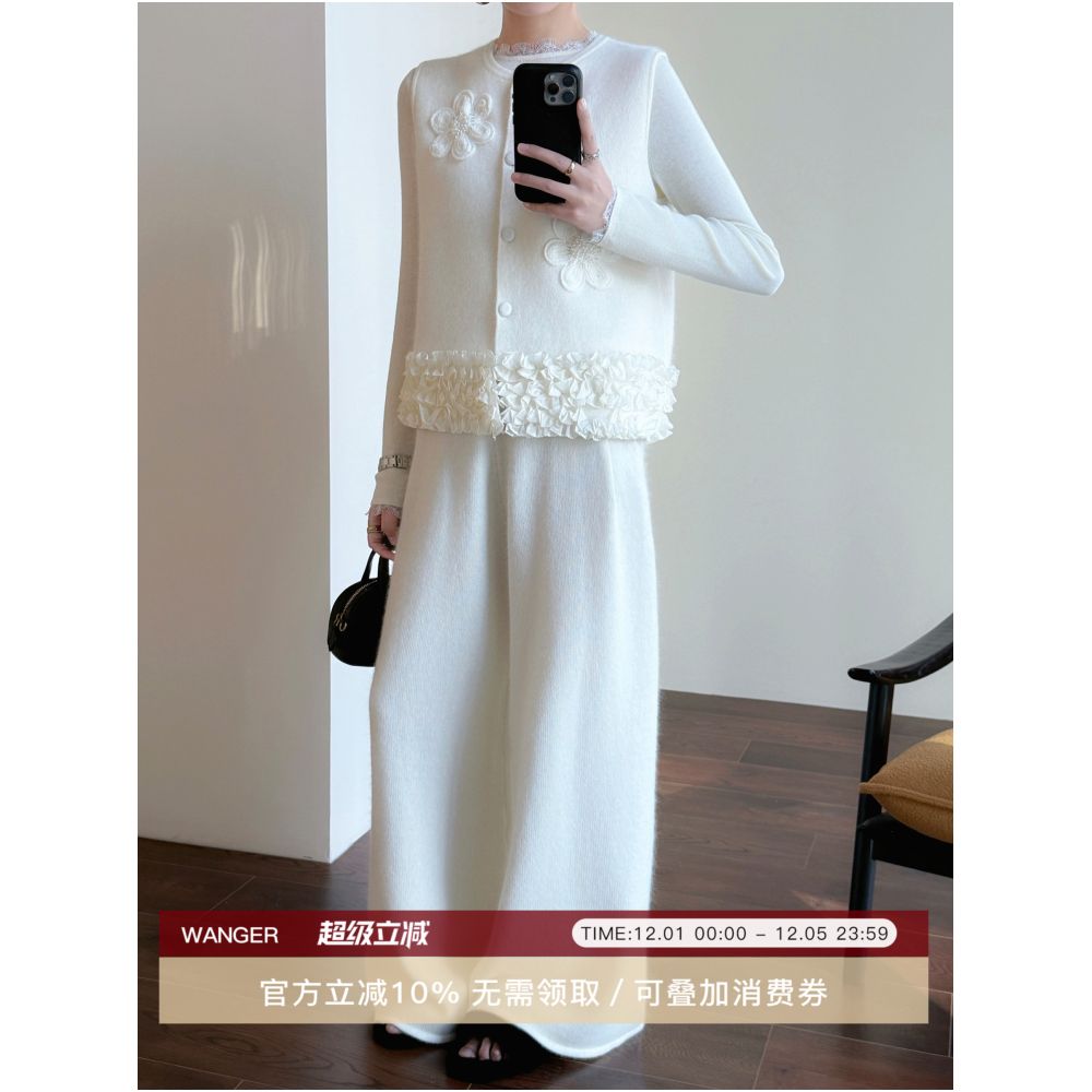WANGER Twin Flower Style Chic and Youthful Wool Vest High Waisted Wide Leg Knit Pants Set for Women image 0