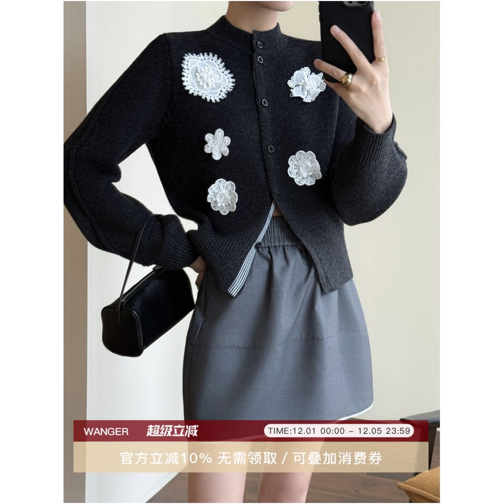 Wanger Yuefei Garden 100 wool retro three dimensional flower color blocked long sleeved cardigan lace half skirt image 0