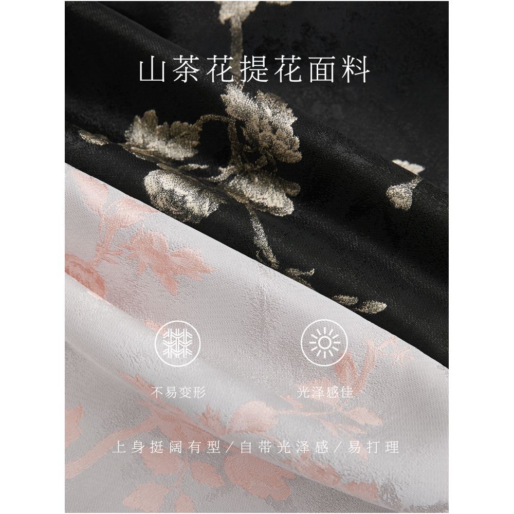 Ruyi Lianyun Spring and Winter New Style Stand collar Jacquard Thin Cotton Vest Women s New Chinese Style Cotton Tank Top image 4